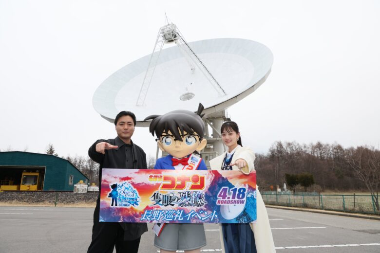 「聖地巡礼」の画像