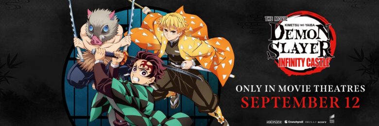 Demon Slayer: Infinity Castleの画像