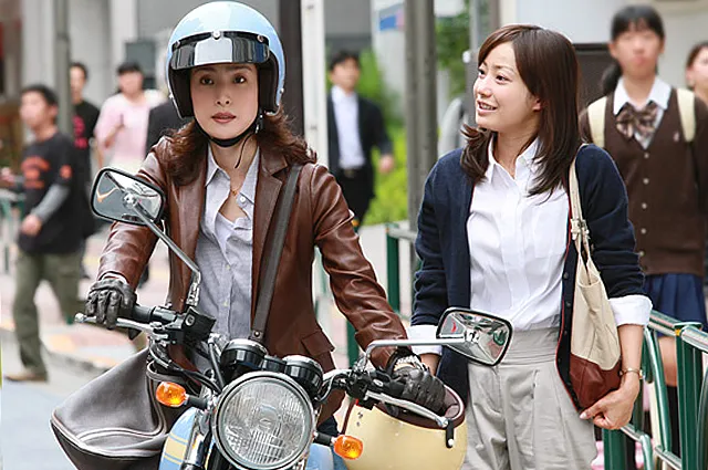 ドラマ『結婚しない』画像