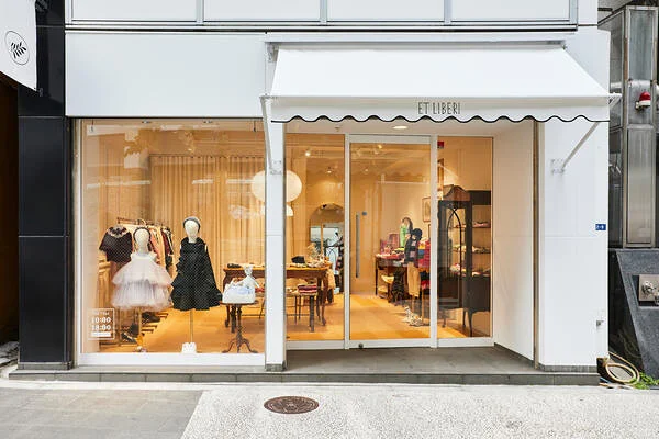 ET LIBERI（エトリベリ）の画像