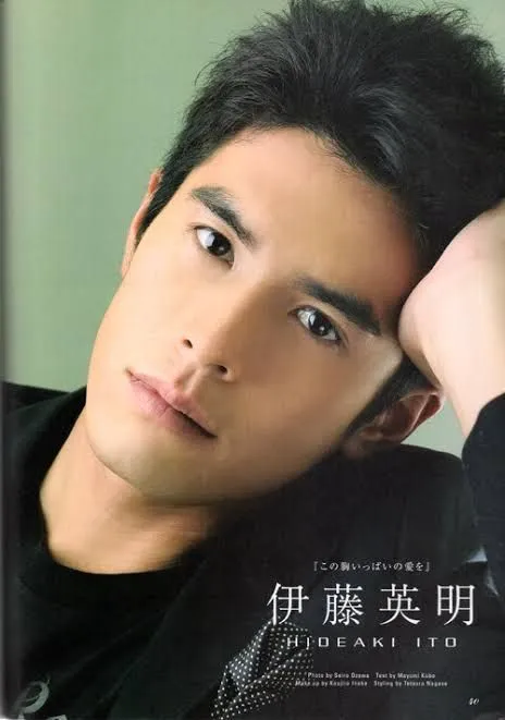 伊藤英明　画像