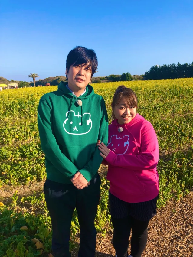 やしろ優 夫婦 画像